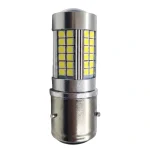 LED Headlight A003 BA21d